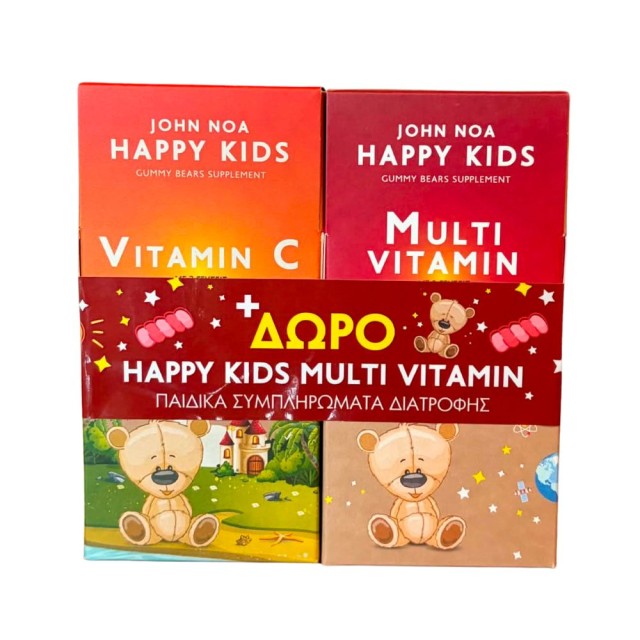 John Noa SET Happy Kids Vitamin C 90gummies & GIFT Multi Vitamin 90gummies