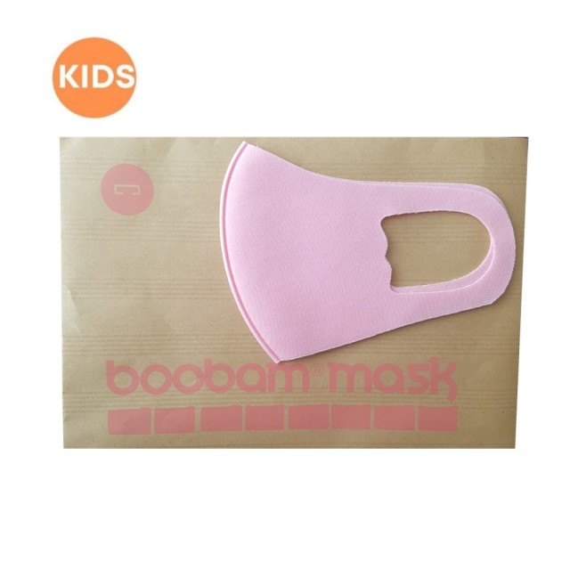 Boobam Kids 3D Covering Washable Mask Pink (Ροζ Παιδική Πλενόμενη Μάσκα Πολλών Χρήσεων)