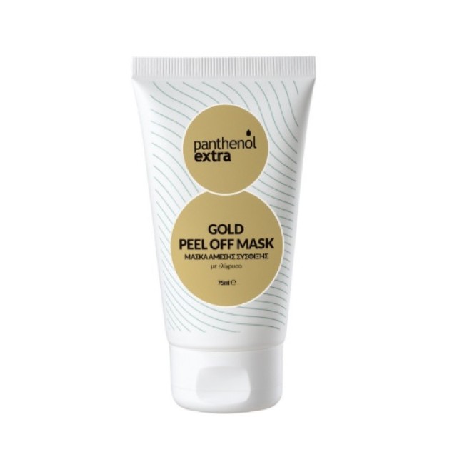 Panthenol Extra Gold Peel Off Mask 75ml (Συσφιγκτική Μάσκα Προσώπου) 