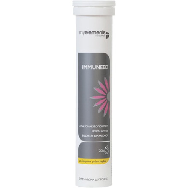 My Elements Immuneed 20tabs Γεύση Λεμόνι (Τόνωση Ανοσοποιητικού) 
