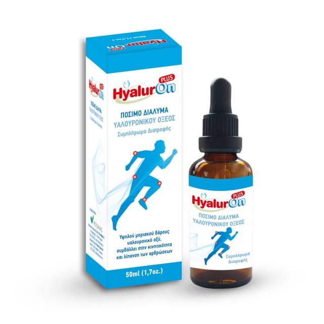 Hyaluron Plus 50ml (Πόσιμο Βιοσυνθετικό Υαλουρονικό Οξύ)