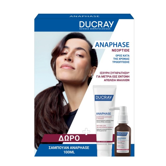 Ducray SET Anaphase Neoptide Anti-Hair Loss & Anchorage Serum 50ml & ΔΩΡΟ Anaphase Chronic Shampoo 100ml (ΣΕΤ με Ορό Κατά της Τριχόπτωσης & ΔΩΡΟ Σαμπουάν Κατά της Xρόνιας Τριχόπτωσης)
