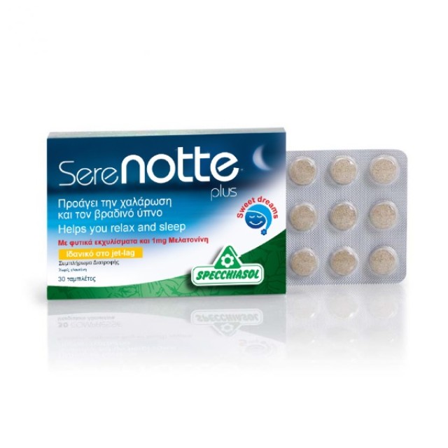 Specchiasol Serenotte Plus 30tabs (Συμπλήρωμα Διατροφής για την Αϋπνία)