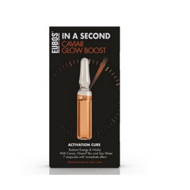 Eubos In a Second Caviar Glow Boost 7x2ml (Φόρμουλα Υψηλής Αποτελασματικότητας Κατά του Κουρασμένου 