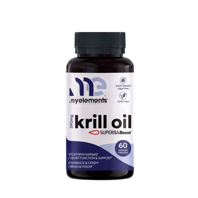 My Elements Krill Oil Superboost 590mg 60caps (Συμπλήρωμα Διατροφής με Έλαιο Krill για τη Φυσιολογική Λειτουργία της Καρδιάς)