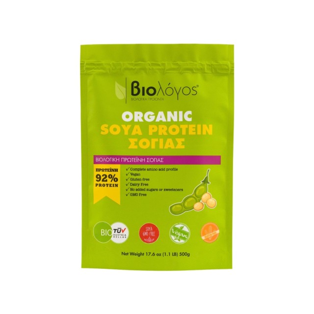 Biologos Organic Soya Protein 92% 500gr (Βιολογική Πρωτεΐνη Σόγιας 92%)