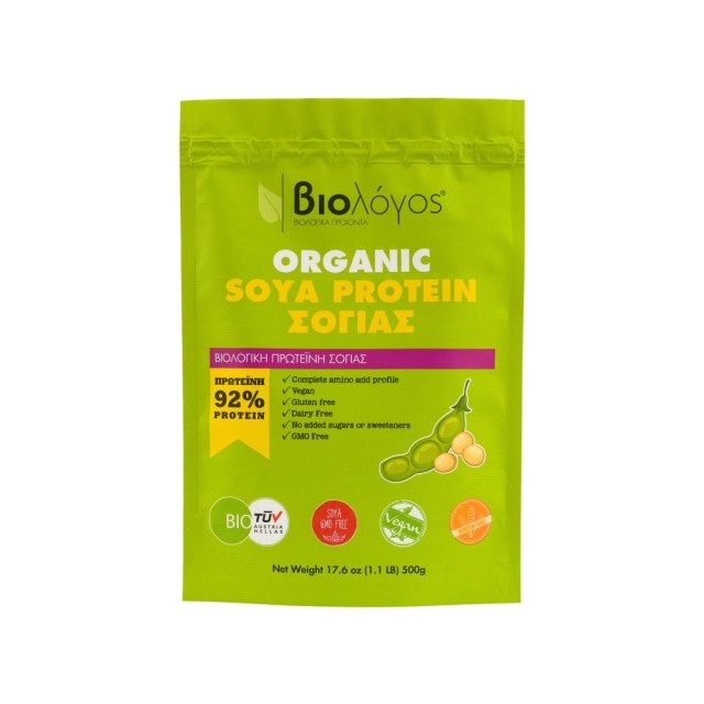 Biologos Organic Soya Protein 92% 500gr