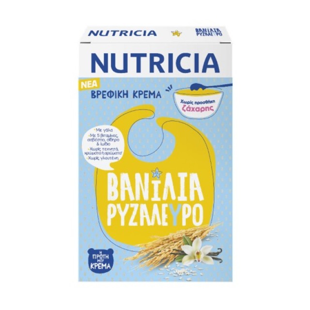 Nutricia Κρέμα Βανίλια με Ρυζάλευρο 250gr 