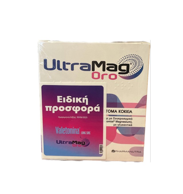 UltraMag Oro 30φακελάκια & Valetonina 60tabs (Συμπλήρωμα Διατροφής με Μαγνήσιο & Μελατονίνη)