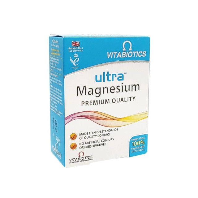 Vitabiotics Ultra Magnesium 60tabs (Συμπλήρωμα Διατροφής Μαγνήσιο)