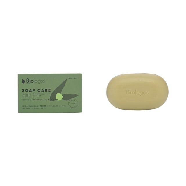 Biologos Soap Care with Laurel Oil, Castor Oil, Argan Oil & Rosemary Extract 130gr