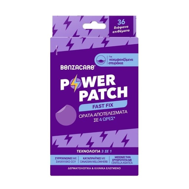 Benzacare Power Patches 36τεμ (Επιθέματα για Νεομφανιζόμενα Σπυράκια)
