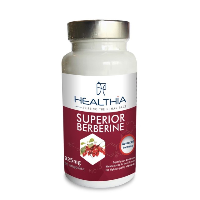 Healthia Superior Berberine 925mg 60caps