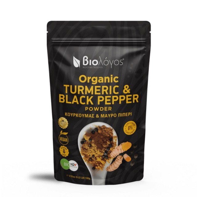 Biologos Turmeric with Black Pepper Powder Bio 100gr (Βιολογικός Κουρκουμάς με Μαύρο Πιπέρι)