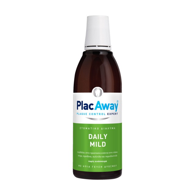 Plac Away Daily Care Mild Mouthwash 500ml (Στοματικό Διάλυμα Καθημερινής Χρήσης με Ήπια Γεύση)
