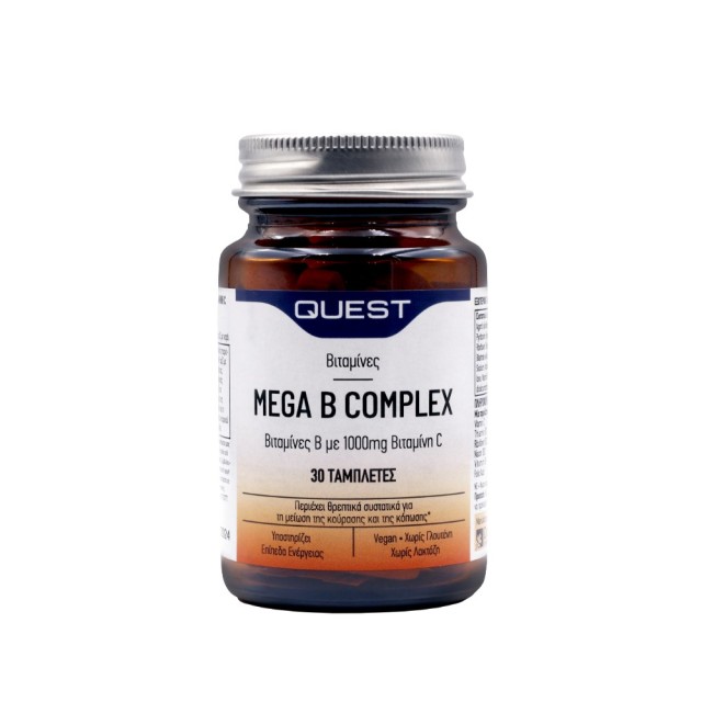 Quest Mega B Complex + Vitamin C 1000mg 30tabs (Συμπλήρωμα Διατροφής με Σύμπλεγμα Βιταμινών Β & Βιταμίνη C για Υποστήριξη του Νευρικού & του Ανοσοποιητικό Συστήματος)