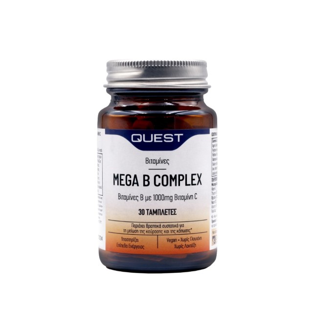 Quest Mega B Complex + Vitamin C 1000mg 30tabs