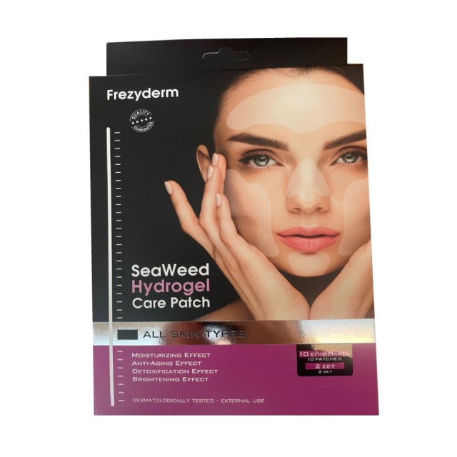 Frezyderm SeaWeed Hydrogel Care Patch 2ζεύγη (Μάσκα Υδρογέλης Προσώπου)