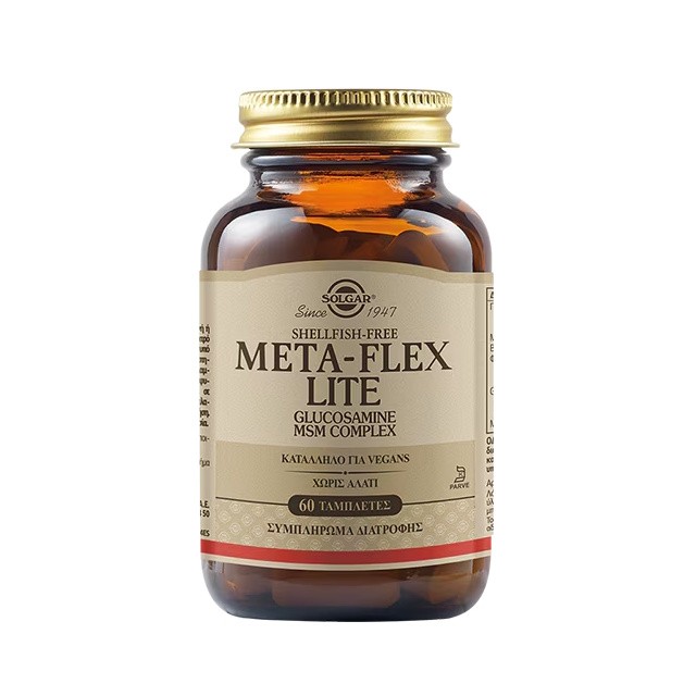 Solgar Meta-Flex Lite 60tabs (Συμπλήρωμα Διατροφής για την Υγεία των Αρθώσεων)