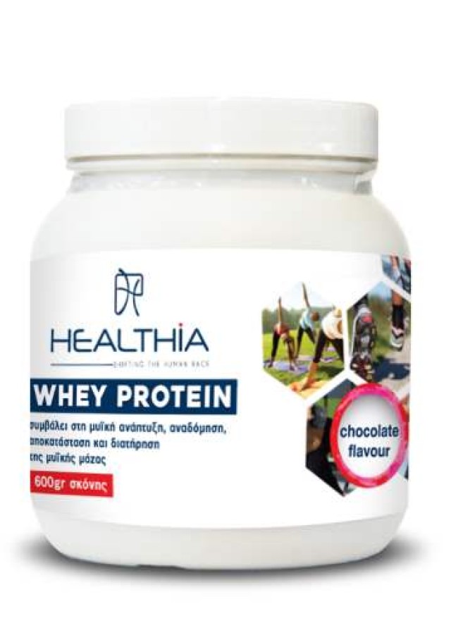 Healthia Ultra Premium Whey Protein Chocolate 600gr (Φυσική Πρωτεϊνη Με Γεύση Σοκολάτας)