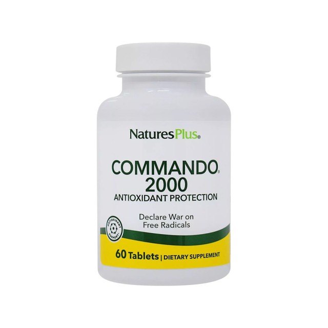 Natures Plus Commando 2000 60 tabs (Ισχυρή αντιοξειδωτική φόρμουλα)