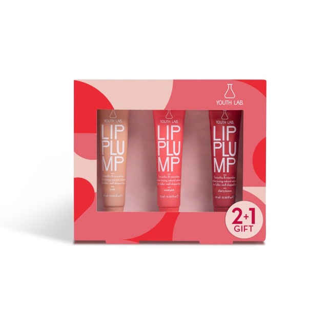 YOUTH LAB Lip Plump Xmas SET 2+1 ΔΩΡΟ (ΣΕΤ με 3 Προϊόντα Περιποίησης Χειλιών)