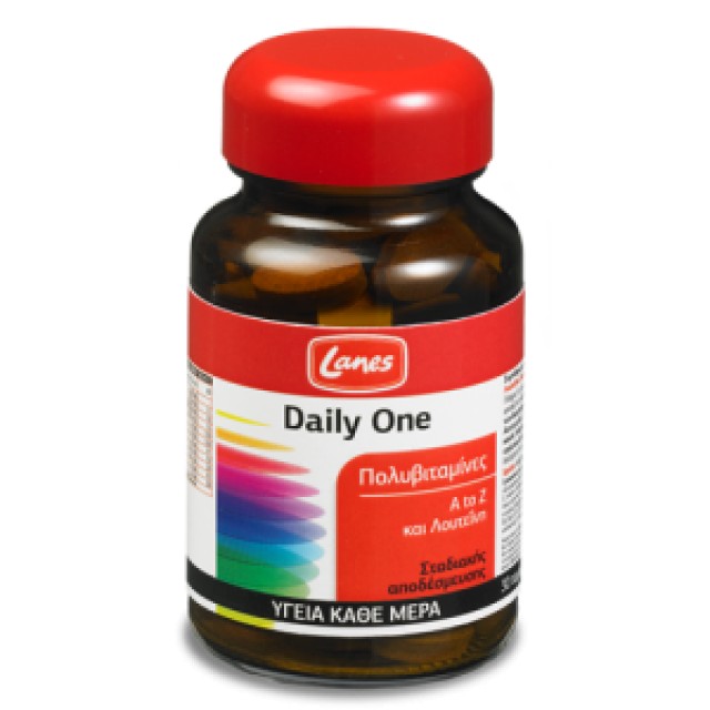 Lanes Daily One 30tabs (Συμπλήρωμα Διατροφής Πολυβιταμίνες για την Καθημερινή Αναπλήρωση των Διατροφικών Ελλείψεων)