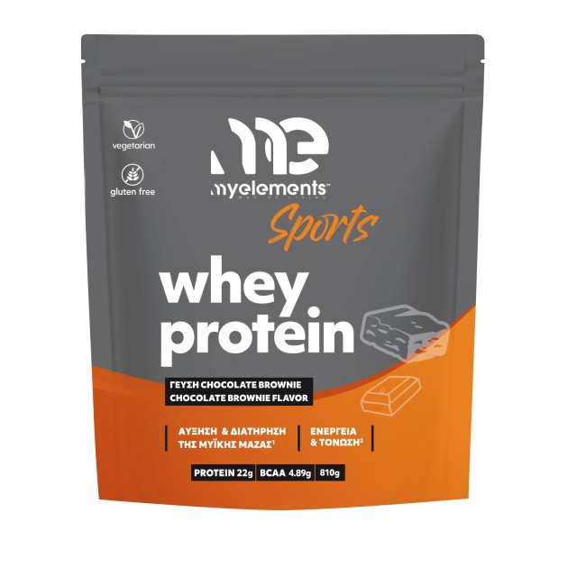 My Elements Sports Protein Chocolate Brownie 810gr (Συμπλήρωμα Διατροφής με Πρωτεΐνη Ορού Γάλακτος & Μείγμα Βιταμινών Γεύση Σοκολάτα Brownie)