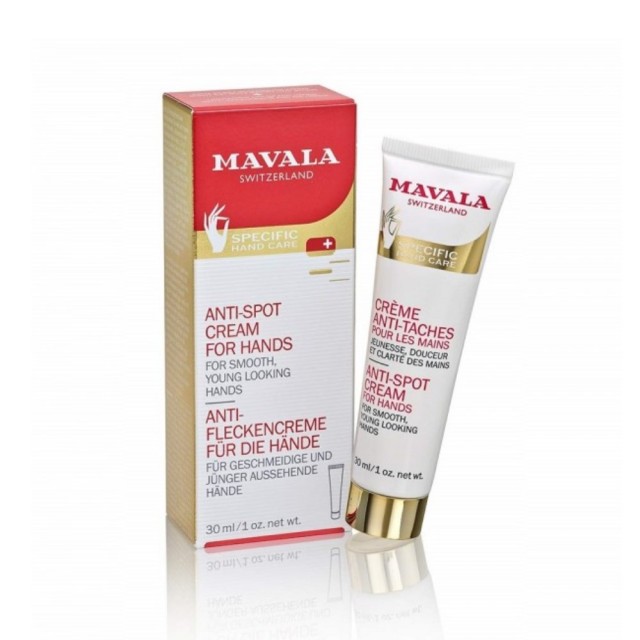 Mavala Anti-Spot Hand Cream 30ml (Kρέμα Χεριών Κατά των Κηλίδων)
