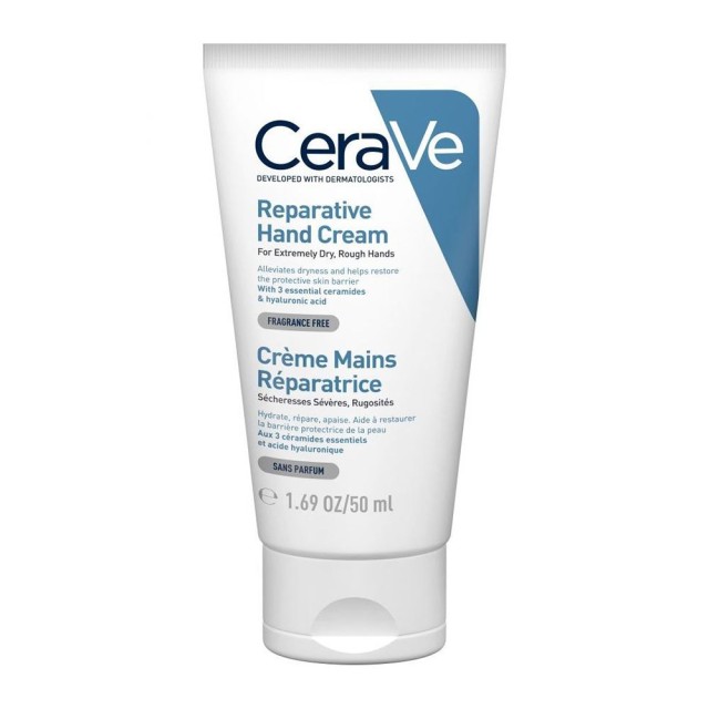 CeraVe Reparative Hand Cream 50ml (Επανορθωτική Κρέμα Χεριών)