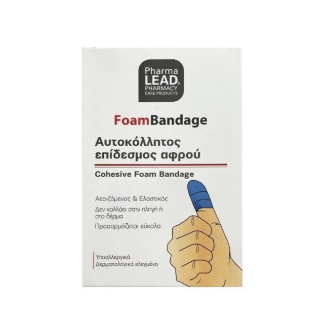 PharmaLead Cohesive Foam Bandage 6cmx1m (Αυτοκόλλητος Επίδεσμος Αφρού Μπλε)
