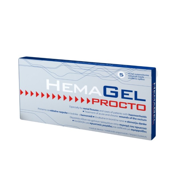 Hemagel Procto 5pcs