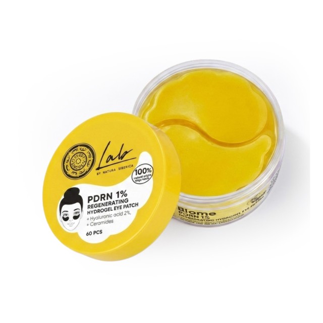 Natura Siberica Eye Patches Lab Biome PDRN 60τεμ (Επιθέματα Ματιών για Αναγέννηση της Επιδερμίδας)