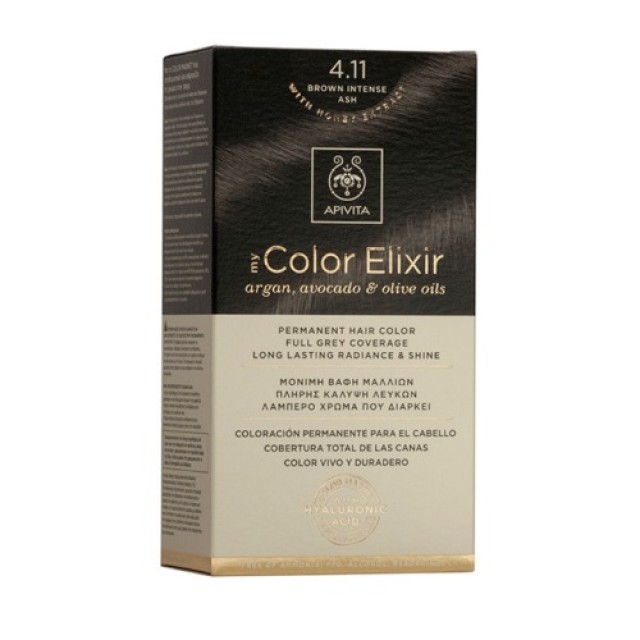 Apivita My Color Elixir N 4.11 (Βαφή Μαλλιών - Καστανό Έντονο Σαντρέ Χρώμα)
