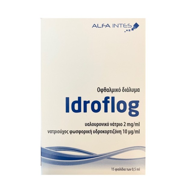 Idroflog Ophthalmic Solution Eye Drops 15x0,5ml (Οφθαλμικό Διάλυμα για Ερεθισμένα Μάτια)