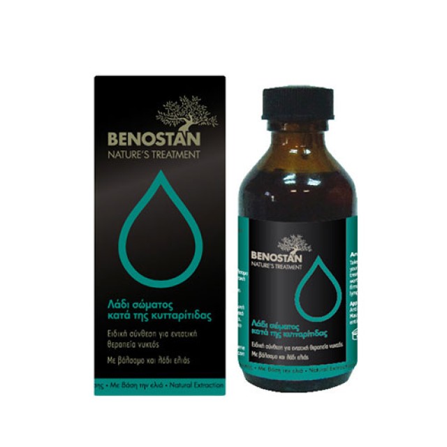 Benostan Body Oil 100ml (Λάδι Σώματος Κατά της Κυτταρίτιδας)