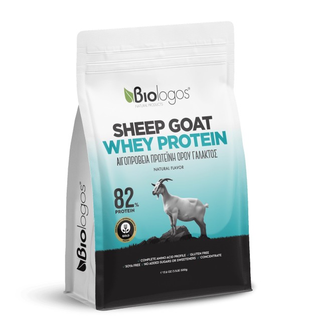 Biologos Sheep Goat  Whey Protein 82P0gr (Αιγοπρόβεια Πρωτεΐνη Ορού Γάλακτος 82%)