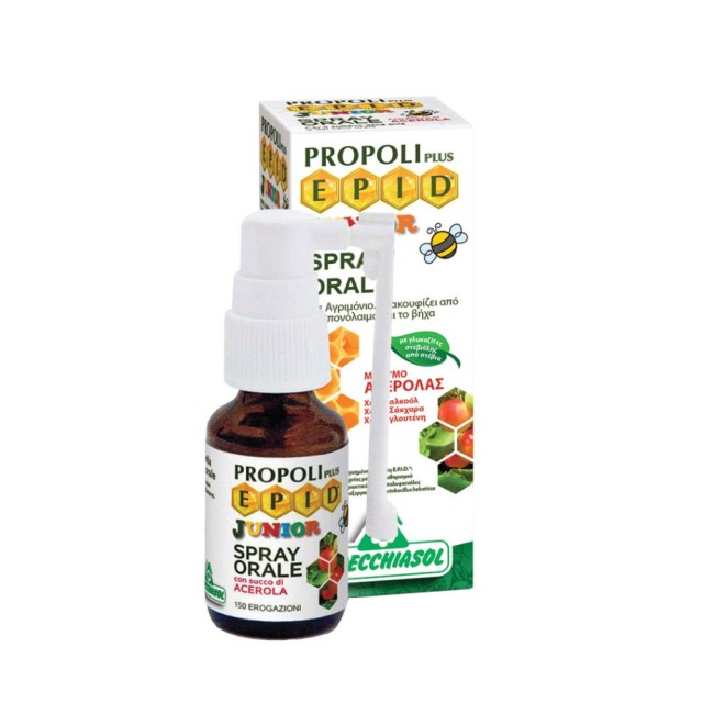 Specchiasol Epid Oral Spray Junior 15ml (Σπρέι για το Λαιμό με Πρόπολη για Παιδιά 2 Ετών+)