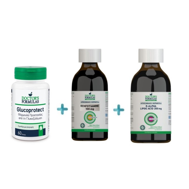 Doctors Formula SET Glucoprotect 60tabs & Benfotiamine 100mg 150ml & R-Alpha Lipoic Acid 250mg 300ml (Σετ Συμπληρωμάτων Διατροφής για τον Έλεγχο του Διαβήτη)