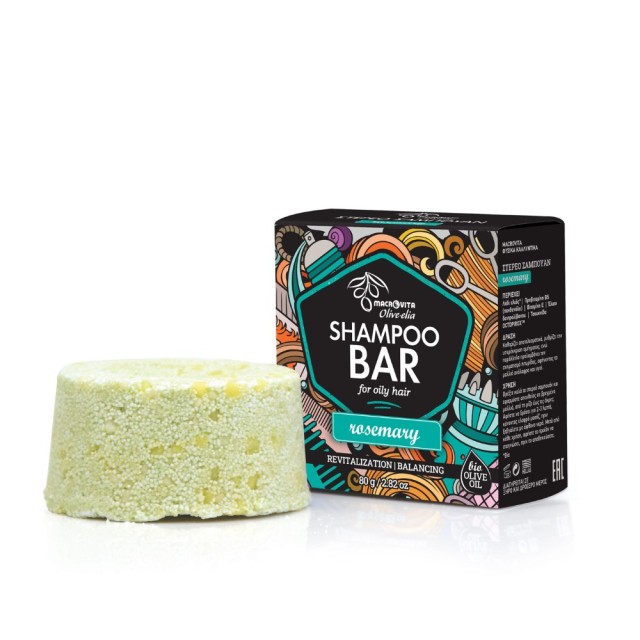 Macrovita Olive Elia Shampoo Bar Rosemary 80gr (Στερεό Σαμπουάν για Λιπαρά Μαλλιά)