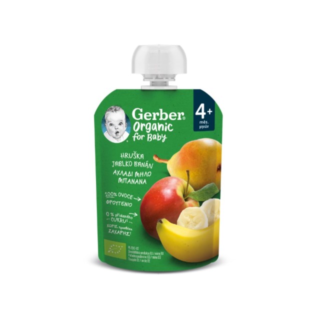 Gerber Organic For Baby Pear, Apple, Banana 90gr (Πουρές Φρούτων με Αχλάδι, Μήλο, Μπανάνα 4μ+)
