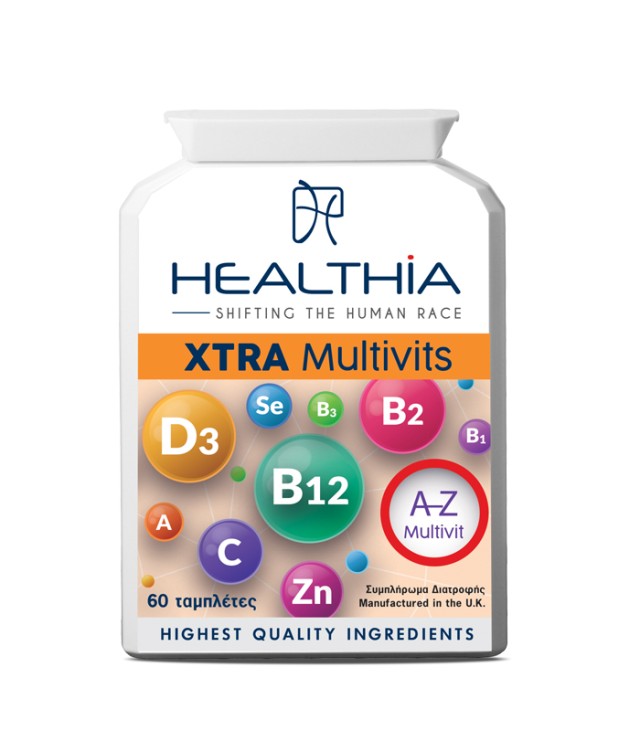 Healthia Xtra Multivits 60tabs (Συμπλήρωμα Διατροφής με Πολυβιταμίνες)