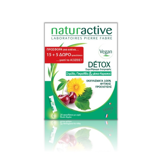 Naturactive Detox 15+5 φακελάκια (Συμπλήρωμα Διατροφής για Αποτοξίνωση & Αδυνάτισμα)