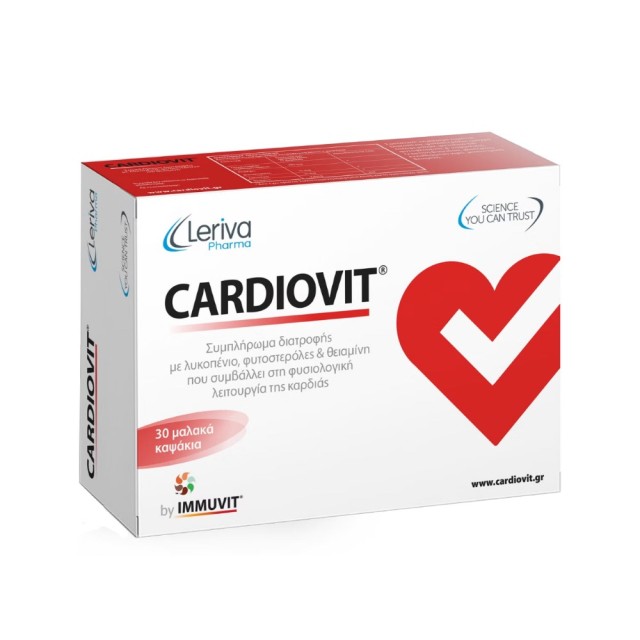Leriva Cradiovit 30caps (Συμπλήρωμα Διατροφής για τη Σωστή Λειτουργία της Καρδιάς)