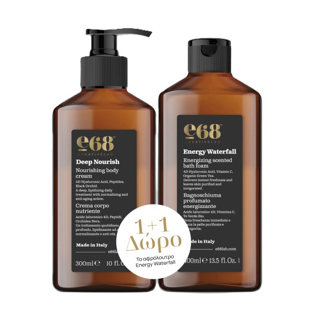 E68 SET Deep Nourish Nourishing Body Cream 300ml & ΔΩΡΟ Energy Waterfall Energizing Scented Bath Foam 400ml (ΣΕΤ με Θρεπτική Κρέμα Σώματος & ΔΩΡΟ Αναζωογωνητικό Αφρόλουτρο)