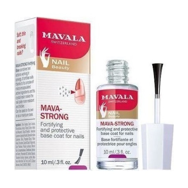 Mavala Mava Strong 10ml (Ενίσχυση & Προστασία των Νυχιών)