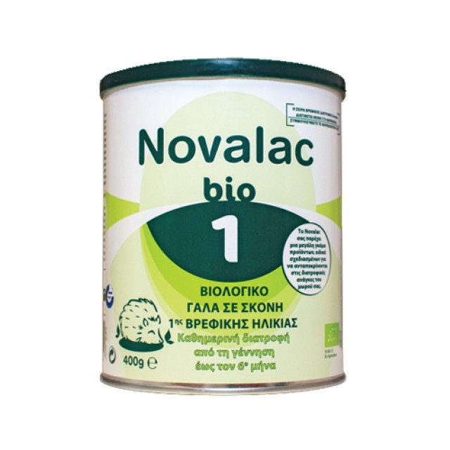 Novalac Bio 1 Milk 400gr (Βιολογικό Γάλα σε Σκόνη 1ης Βρεφικής Ηλικίας) 