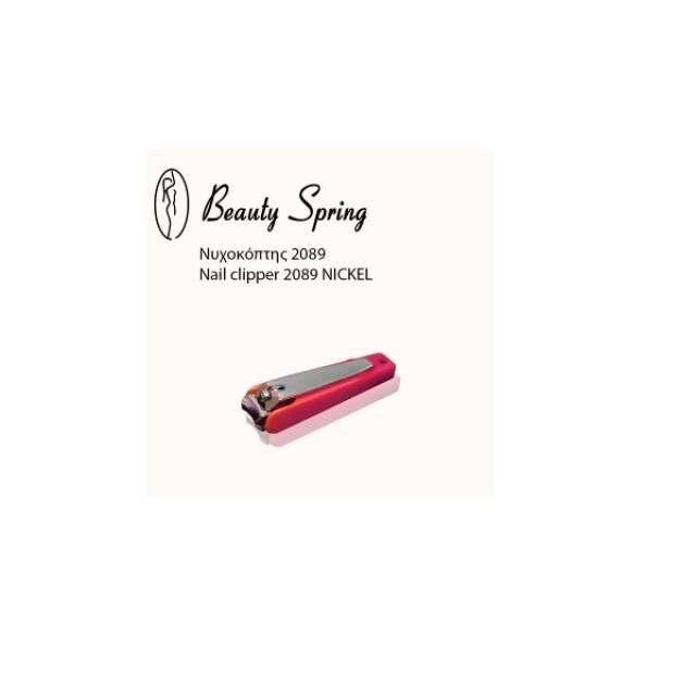 Beauty Spring Νυχοκόπτης Χρωματιστός Μικρός (2089)