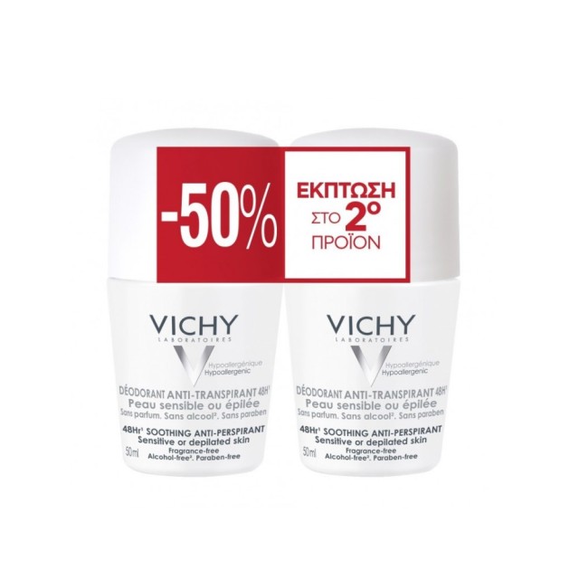 Vichy Deo Roll On Anti Transpirant - Sensitive 2x50ml (Αποσμητικό για Έντονη Εφίδρωση Για Ευαίσθητες Επιδερμίδες 2τεμ)