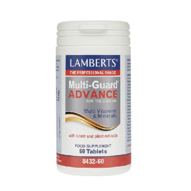 Lamberts Multi Guard Advance 60tabs (Πολυβιταμίνες)